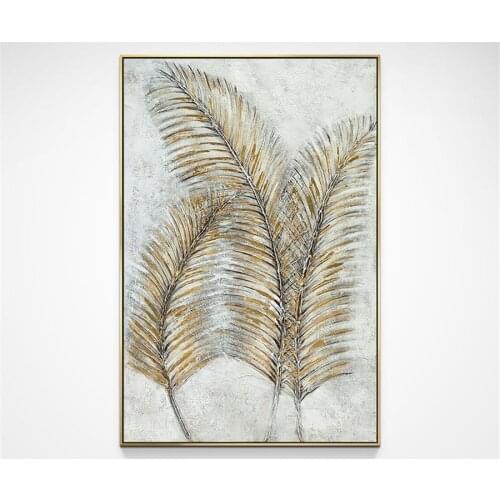 Homarlt Wall Posters