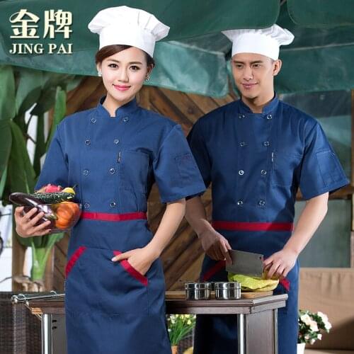 Short Sleeve Stand Collar Colorfast and Shrink Resistant Cotton Kichen Black Chef Jacket Uniform for Chef Cook Baker B-6145