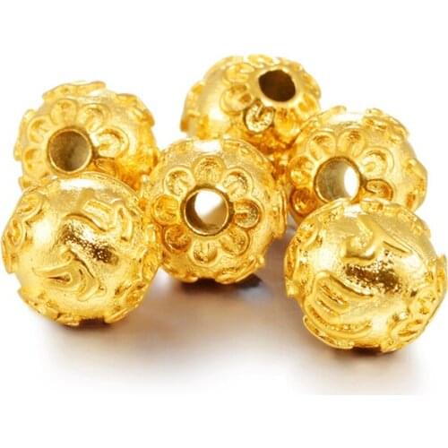 Brass 24K Gold Plated Smooth Surface Six Words True Words Lotus Edge Loose Beads DIY Hand Beads Solid Smooth Transfer Beads