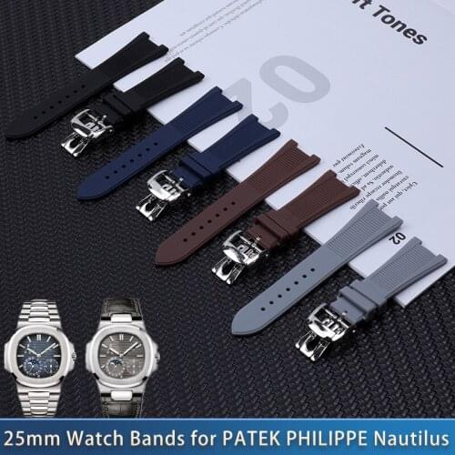 25mm Rubber Silicone Watch Band With Folding Buckle Watchband For PATEK PHILIPPE Strap For Nautilus Series Watchband 5711 / 5712