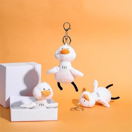 Duck Toy , 4-12CM Plush Stuffed Duck Doll , Small Key Chain Pendant Plush Gift TOY