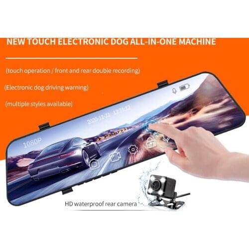 Rearview Mirror Tachograph HD 1080P Dual Lens Front and Rear Double Recording Reversing Image E-Dog