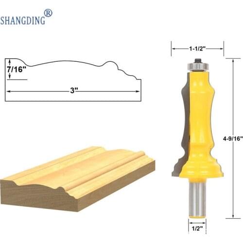 High Archives Carpentry Milling Cutter Handrail Knife Line Knife 12.7mm Hilt Skirting Knife Gong Milling Cutter Carving Knife