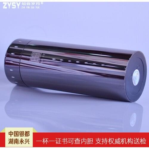 Insulation cup, sterling silver hand-made 350 ml stainless steel portable coffee cup, perfect for office or living room