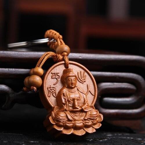 Chinese Peach Wood Carved Safe And Auspicious Word Yuanpessimistic Guanyin Kwan-yin Lotus Exquisite Car Key Chain Pendant