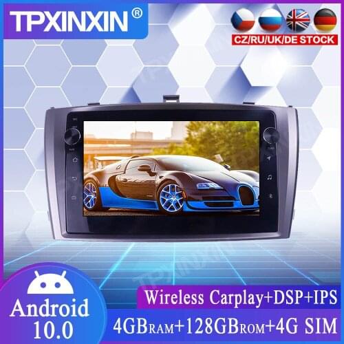DSP For Toyota AVENSIS 2009-2015 Touch Screen 4+128G Android GPS IPS Car Multimedia Tesla Player Headunit Audio Radio Navigtion