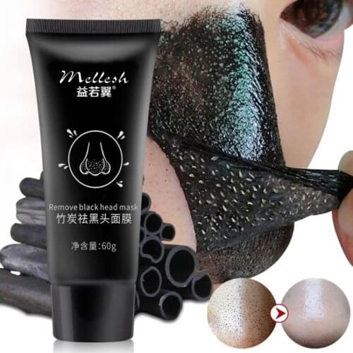 Bamboo Charcoal Black Head Remover Mask Acne Treatments Peel Off Mild And Effective Black Mask From Black Dots Skin Care