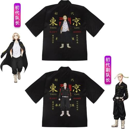 Anime Tokyo Revengers T-shirt Hanagaki Takemichi Ken Ryuguji Cloak Tops Jackets Draken Haori Ryuguuji Ken Mikey Kimono Men Coats