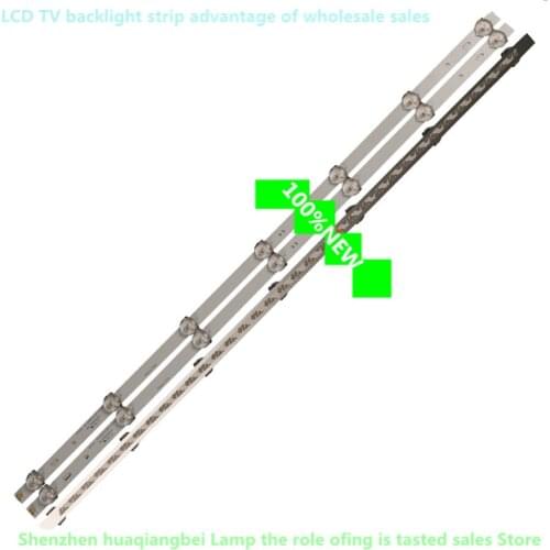 NEW 15PCS 590mm LED Backlight strip 7 Lamp For 32 inch TV 1901 66MAG RH-D32071235-334AS-M