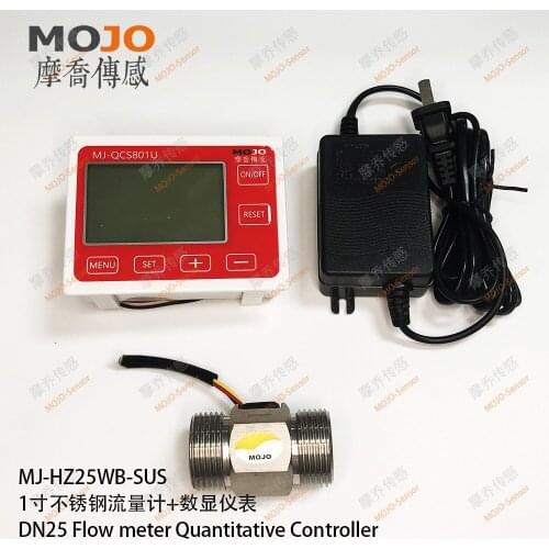 High precision Quantitative control instrument QC801 digital display table a set flow sensor MJ-HZ25WB