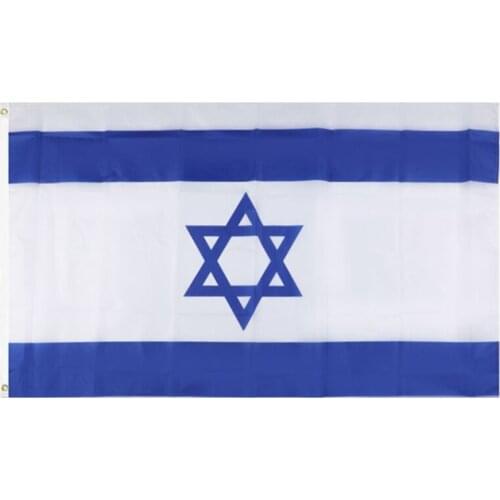 60x90cm 90x150cm Israel Flag Polyester Cloth Banner Israeli Hanging Flag National Country Flag for Festival Home Indoor