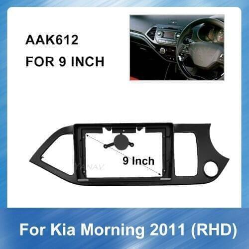 Car Radio GPS Navi Plastic Frame Fascia For-KIA PICANTO Morning 2011 RHD car Stereo Dash Mount Installation Dashboard Frame