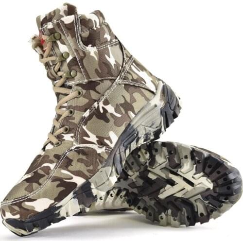 Guimin Men's Classic Boots