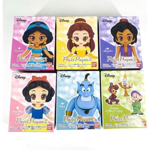 BANDAI Pricot Poupee2 CANDY TOY Aladdin and The Magic Lamp Fairy Princess Snow White Model Toys