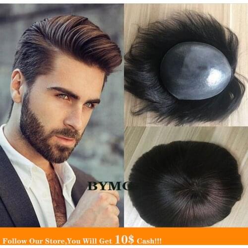 BYMC Men Toupee Durable Hairpieces PU Thin Brazil Human Hair System For Males Natural Hair Replacement Black And Brown Colored