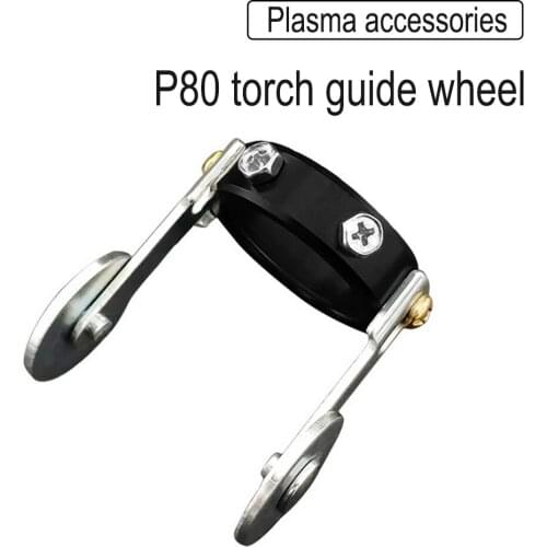 Durable P80 Plasma Cutting Gun Guide Wheel Gun Head Cutting Torch Pulley Linear Roller Marking Wheel Directional Walking Wheel