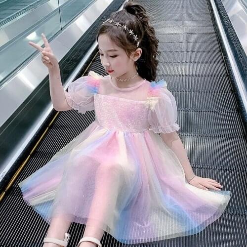 Flower girl Unicorn rainbow wedding party dress girl birthday party Unicorn role dance performance dress