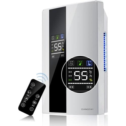 WUXEY Dehumidifiers China