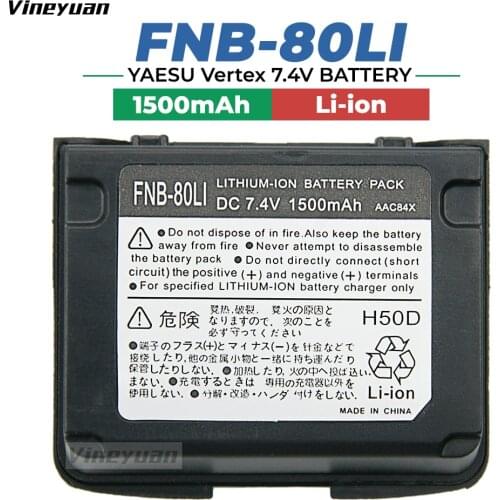 Replacement FNB-80Li, FNB-58Li Battery for Yaesu/Vertex VX-7R, VX-6, VX-6R, VX-5, VX-5R, VXA-710, VXA-700, VX-7RB Two-Way Radios