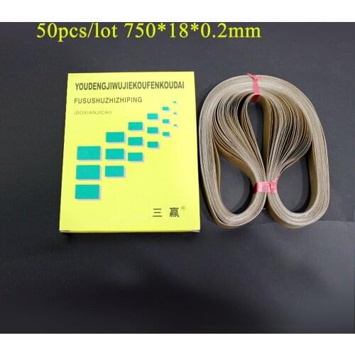 50pcs/lot 750*18*0.2mm sealing belt for FR-900 Continuous Band Sealer or FRD-1000 Solid ink band sealer