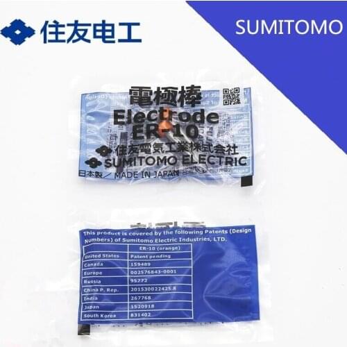 Free Shipping Sumitomo ER-10 Electrode for T-71C T-72C T-39 T-81C T-82C Z1C Z2C Q101 T-400S Fiber Optic Splicer Welding Machine