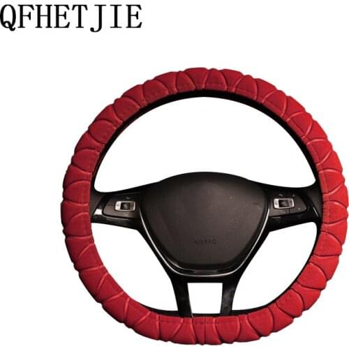 D-shaped Car Steering Wheel Cover 38CM Medium Summer Ice Silk Fashion Sweat-absorbing Car Handle Cover Auto Parts