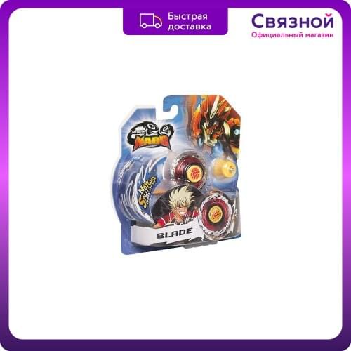 Детские волчки INFINITY China At AliExpress