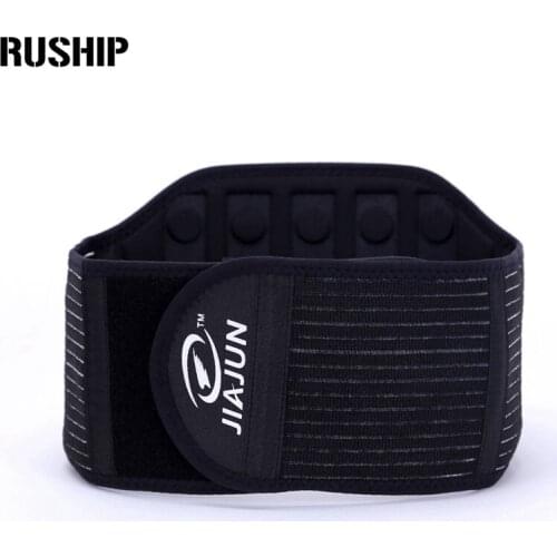 Jiajun Waist Belts