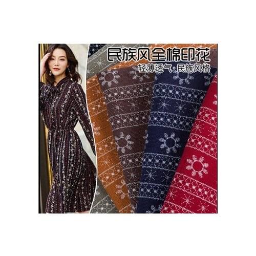 Защита от комаров Tical Tower China At AliExpress