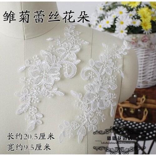 2 Pieces/1 Pair 20.5*9.5cm Off white Red Black Navy Blue Pink Light Gray Lace Applique Lace Trim For DIY Wedding Dress