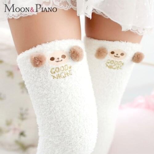 New Arrival Winter Coral Velvet Knee Pads Ladies Cute Comfortable Thick Warm Towel Leggings Womens Stockings Striped Sleeping