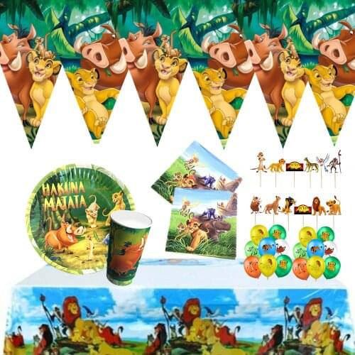 Disney Cartoon Lion King Theme Cutlery Kids Party Decoration Birthday Party Baby Bath Cup Plate Party Supplies Dinner sets