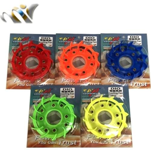 Motorcycle DIO ZX GY6 50cc 125cc 150cc Racing High Flow Performance Cooling Fan for 139QMB 152QMI 157QMJ Scooter ATV Go-Cart