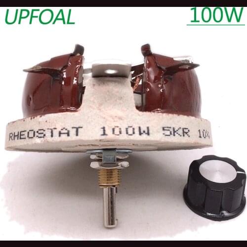 100W.BC1.high quality.military level.american resistor.ceramic.potentiometer.Disc shape.adjustable resistor.sliding rheostat