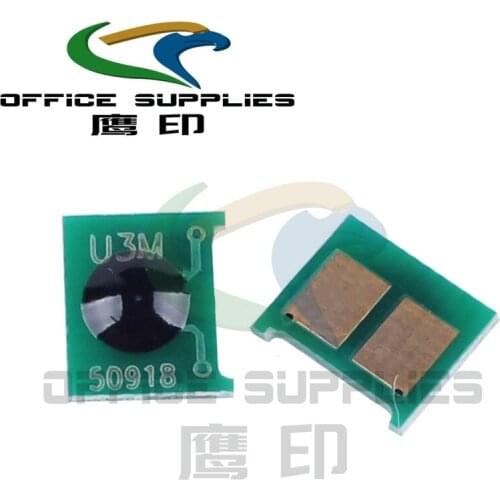 8PCS 827A CF300A CF301A CF302A CF303A Toner Chip for HP Color LaserJet Enterprise M880