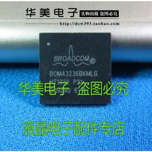 BCM43236BKMLG laptop chips