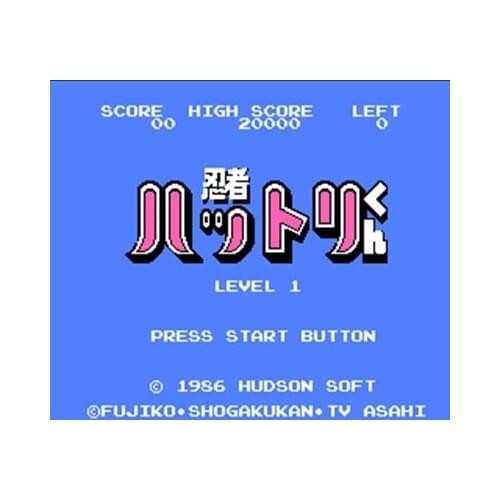 Ninja Hattori Kun Region Free 60 Pin 8Bit Game Card For Subor Game Players
