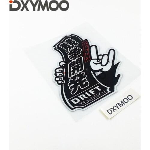 Car Styling Decals Creative JDM Japanese Drift Tengoku Rock Oh Yeah Motor Bike Sticker Bumper 12x11cm