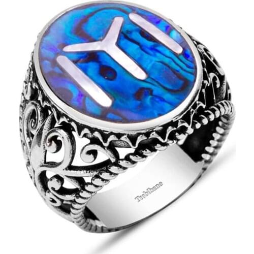 Tesbihane Ocean Sedefi Üzerine Pearl Inlaid "Kayi" Motif Handwork 925 Sterling Silver Ring