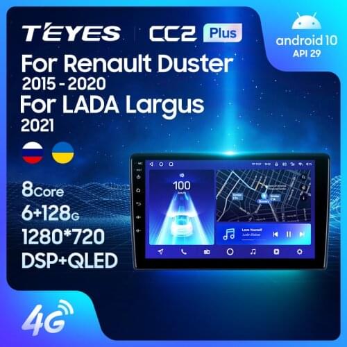 TEYES CC2L CC2 Plus For Renault Duster 2015-2018 Car Radio Multimedia Video Player Navigation GPS Android No 2din 2 din dvd