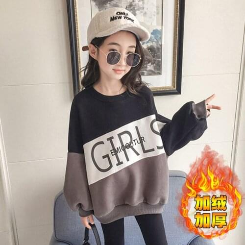 Girls' Hoodies Sweatshirts Kids Underwear 2021 Cool Plus Velvet Thicken Winter Autumn Jacket Cotton Outdoor Childrens Clothing