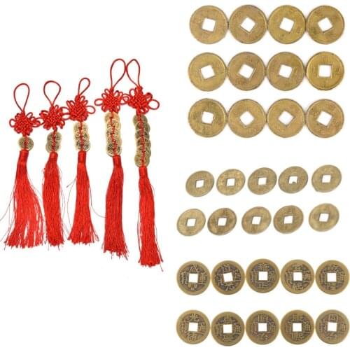 1/10/100pcs Vintage Coins Red Chinese Knot Copper Feng Shui Wealth Success Lucky Charm Home Car Hanger