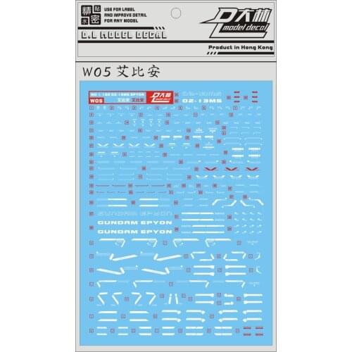W05 DL Gundam MG 1/100 Epyon EW Decal Sticker Model Tool