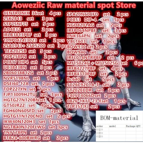 11 ) BOM professional electronic components one-stop (please inquire model price, purchase) - - only sell imported original