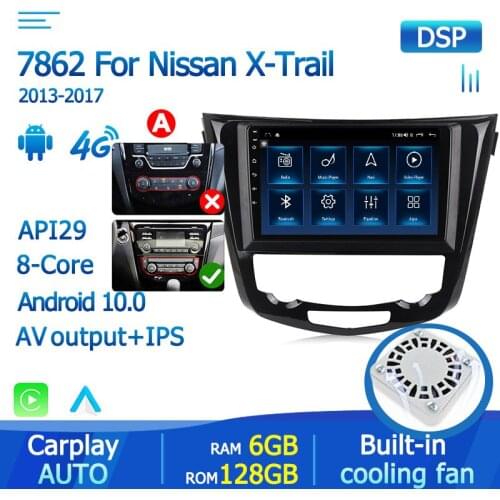 2 din Android 10 6+128GB For Nissan Qashqai Nissan X trail 2013-2017 Car Radio Multimedia Video Dvd Player GPS DSP RDS IPS Fan