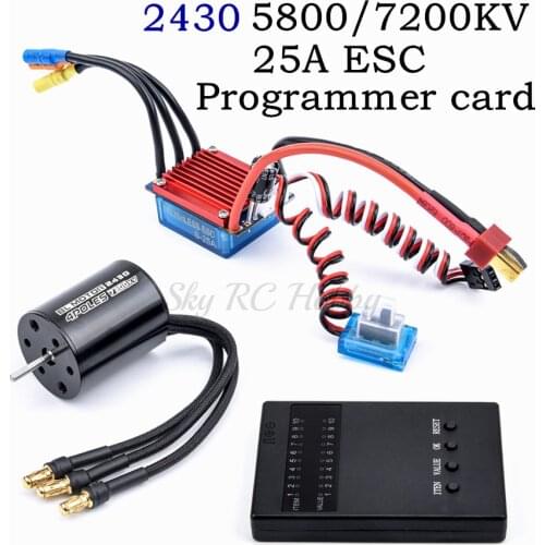 2430 5800KV 7200KV/ 2435 3300KV 4500KV 4800KV Brushless Motor & 25A ESC Electric Speed Controller for 1/16 1/18 RC Car Truck