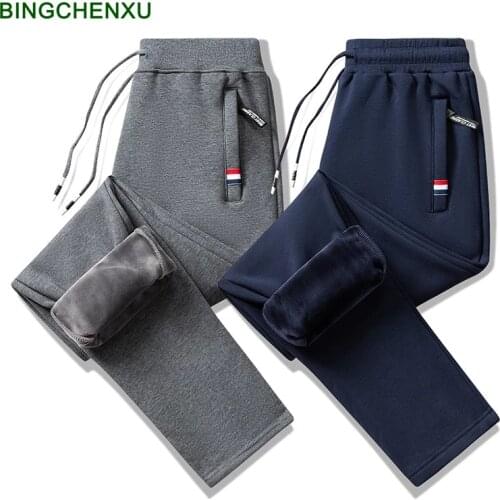 BingChenXu Men's Insulated Trousers China
