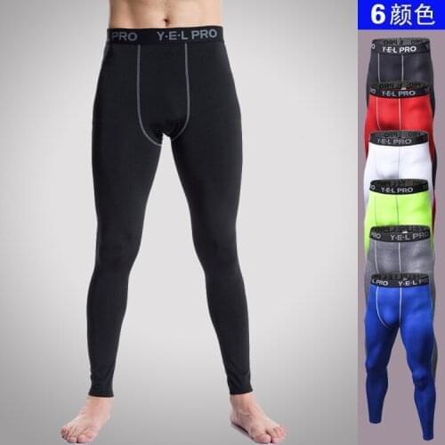 Bodybuilding Mens Compression Pants Quick Dry Skinny Leggings Tights Fitness Gyms Pants Stitching Tousers Brand Clothing