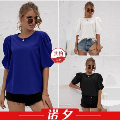 Oyao Fashion Blouses