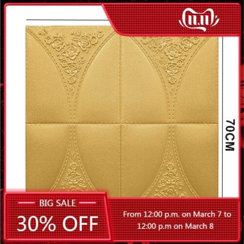 3d Wall Stickers Wallpaper Living Room Bedroom Decoration Room Simulation Wood Grain Personality Creative Anti-collision Sticker